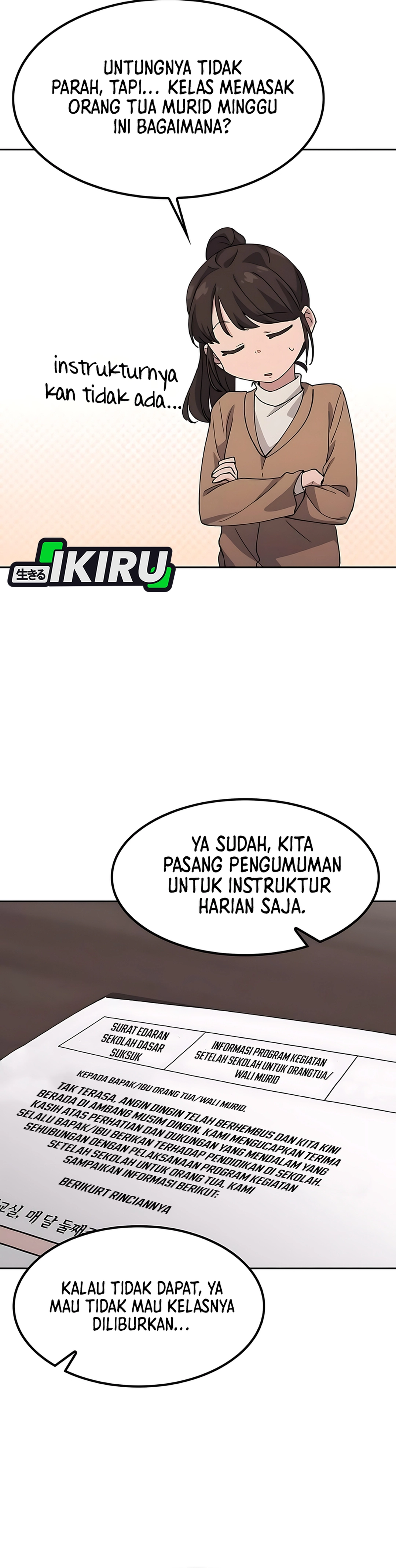 Baca Healing Life Through Camping in Another World - Chapter 83 halaman 33