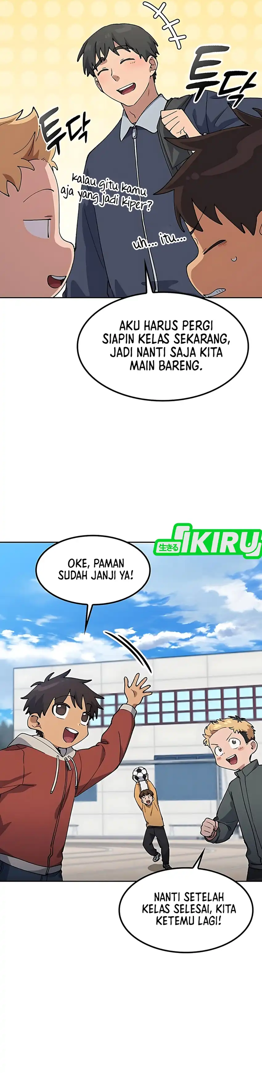 Baca Healing Life Through Camping in Another World - Chapter 84 halaman 13