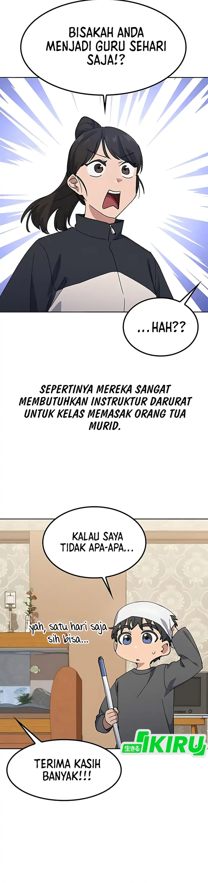 Baca Healing Life Through Camping in Another World - Chapter 84 halaman 2