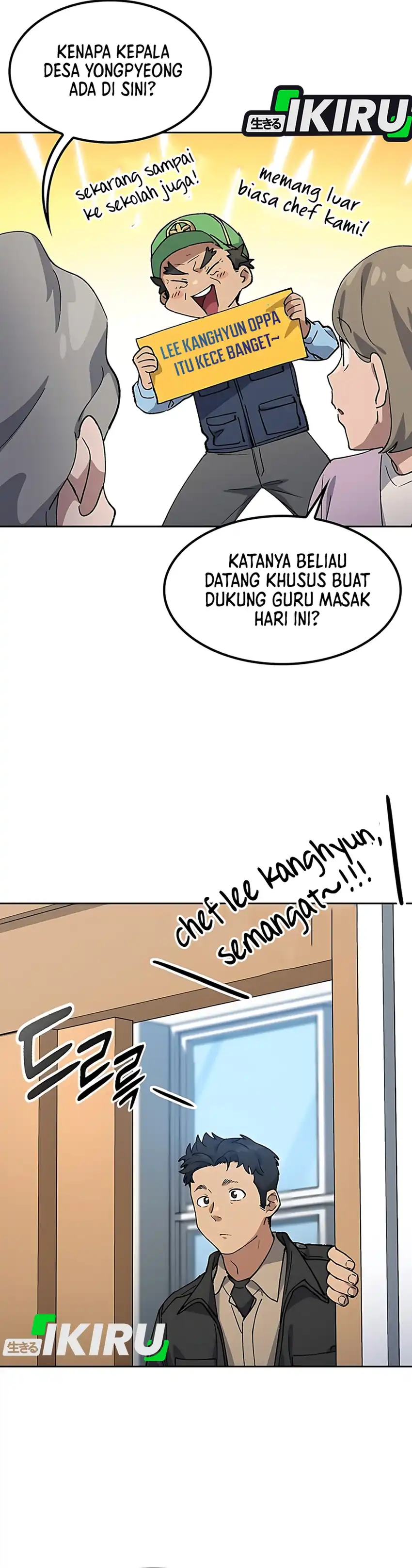 Baca Healing Life Through Camping in Another World - Chapter 84 halaman 24