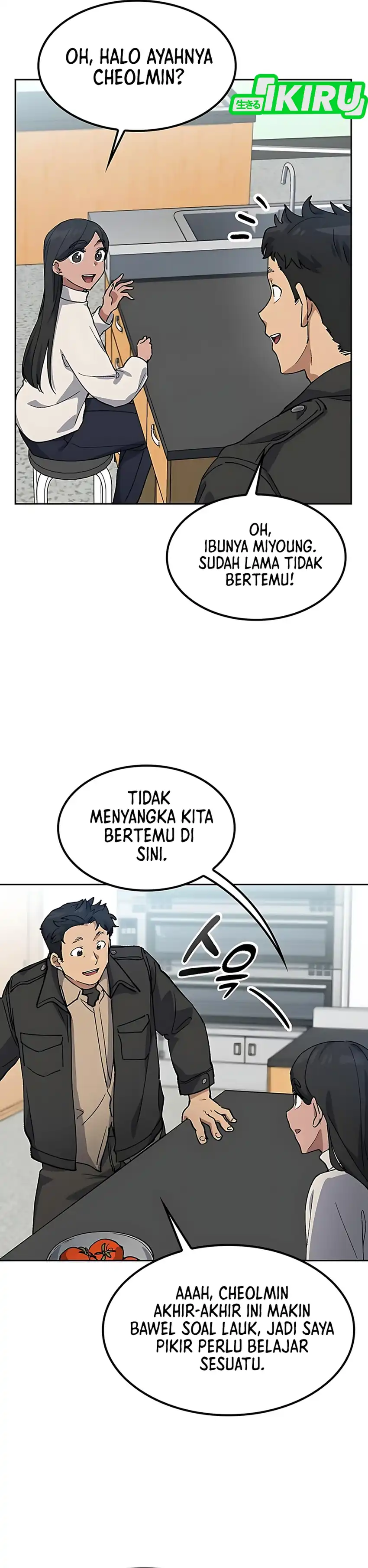 Baca Healing Life Through Camping in Another World - Chapter 84 halaman 25