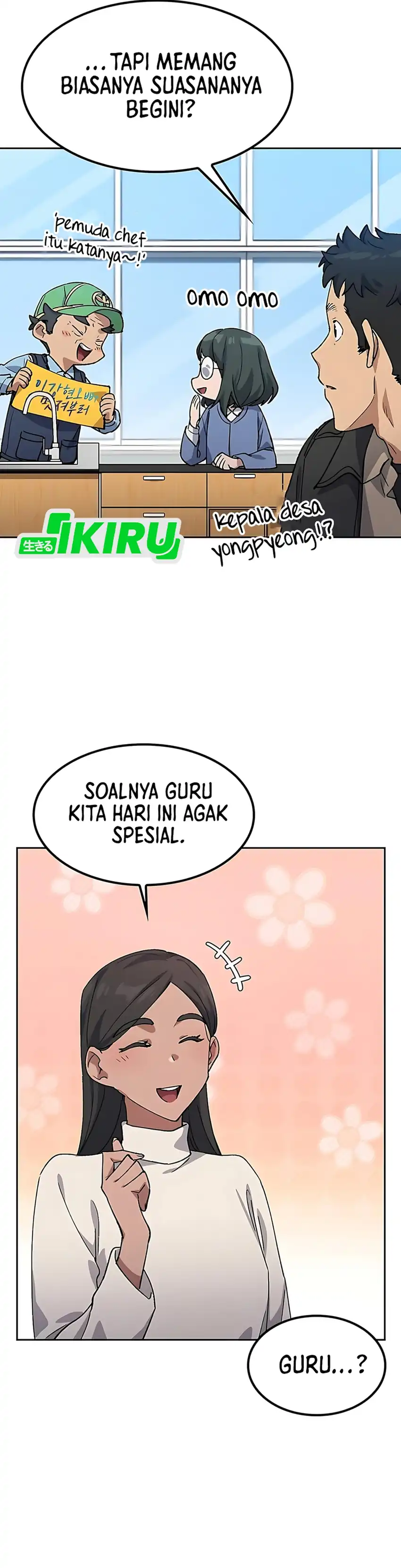 Baca Healing Life Through Camping in Another World - Chapter 84 halaman 26