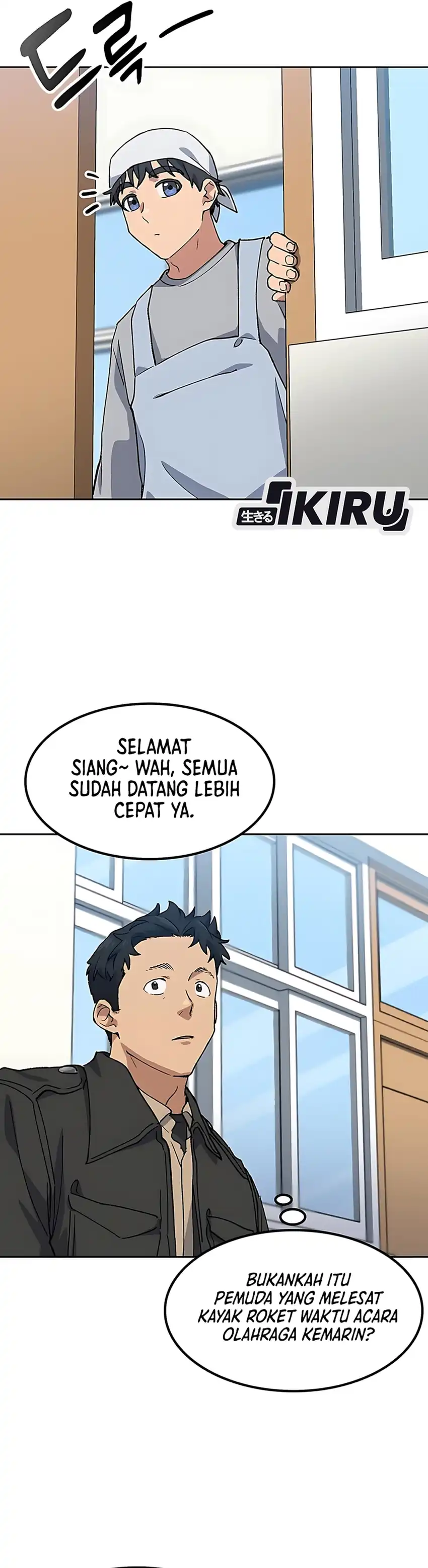 Baca Healing Life Through Camping in Another World - Chapter 84 halaman 27