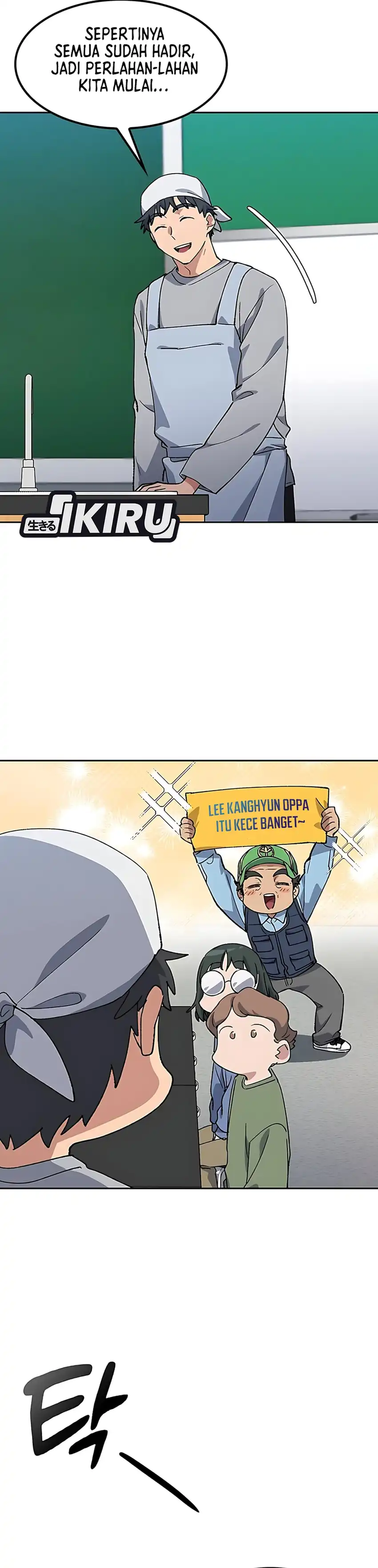 Baca Healing Life Through Camping in Another World - Chapter 84 halaman 28