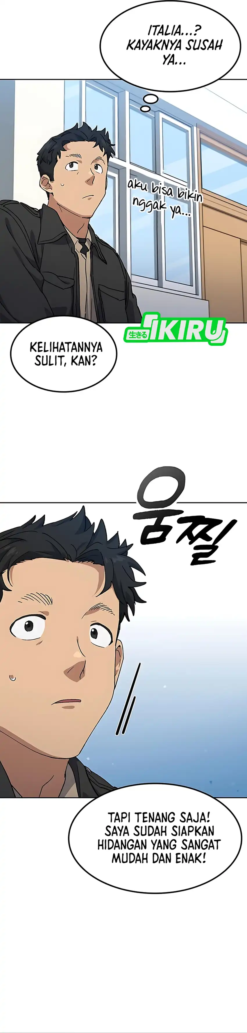 Baca Healing Life Through Camping in Another World - Chapter 84 halaman 31