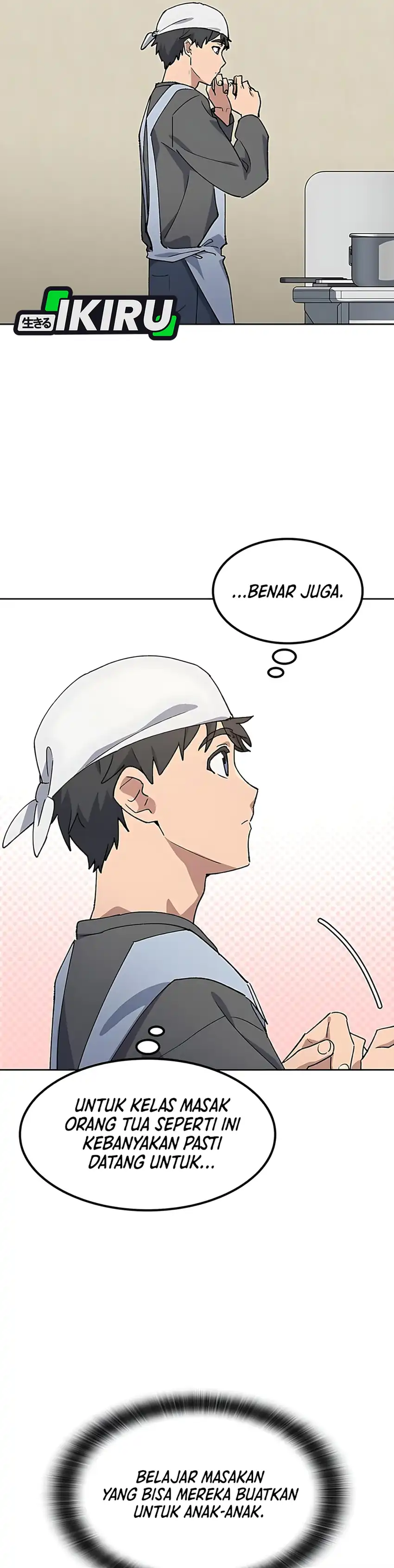 Baca Healing Life Through Camping in Another World - Chapter 84 halaman 6