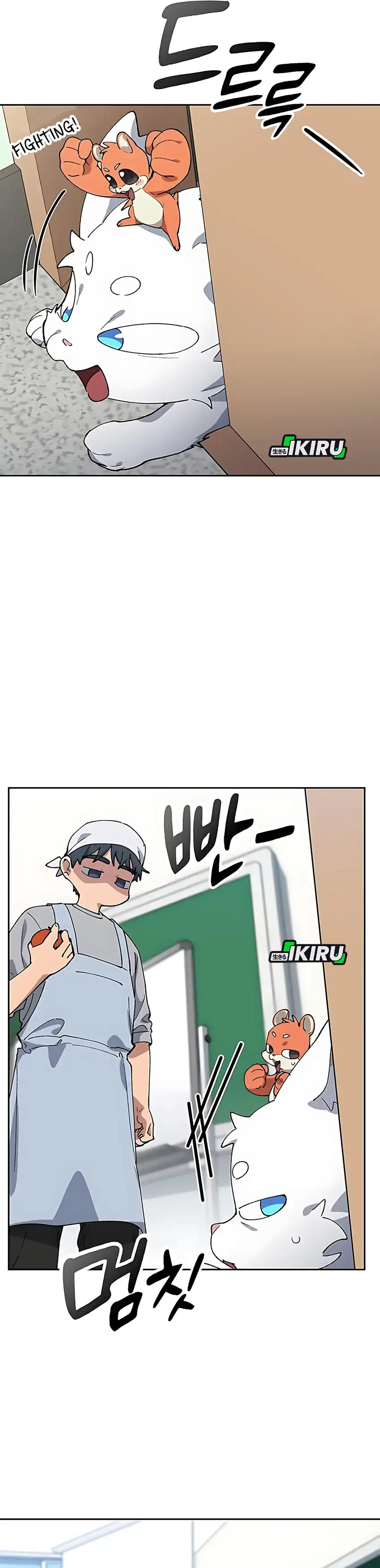 Baca Healing Life Through Camping in Another World - Chapter 85 halaman 11