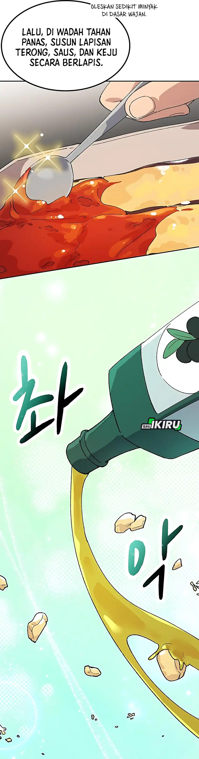 Baca Healing Life Through Camping in Another World - Chapter 85 halaman 14