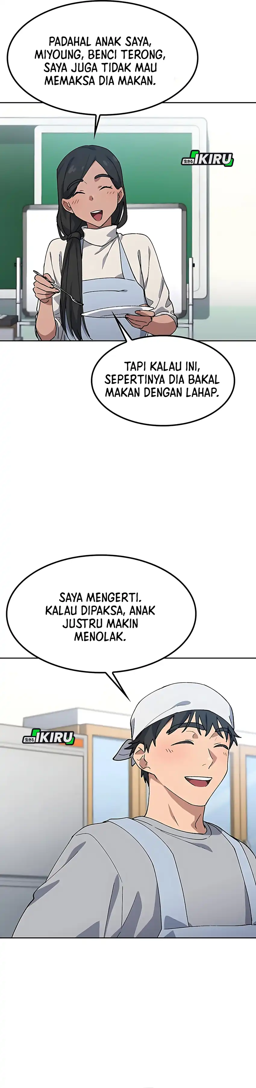 Baca Healing Life Through Camping in Another World - Chapter 85 halaman 22