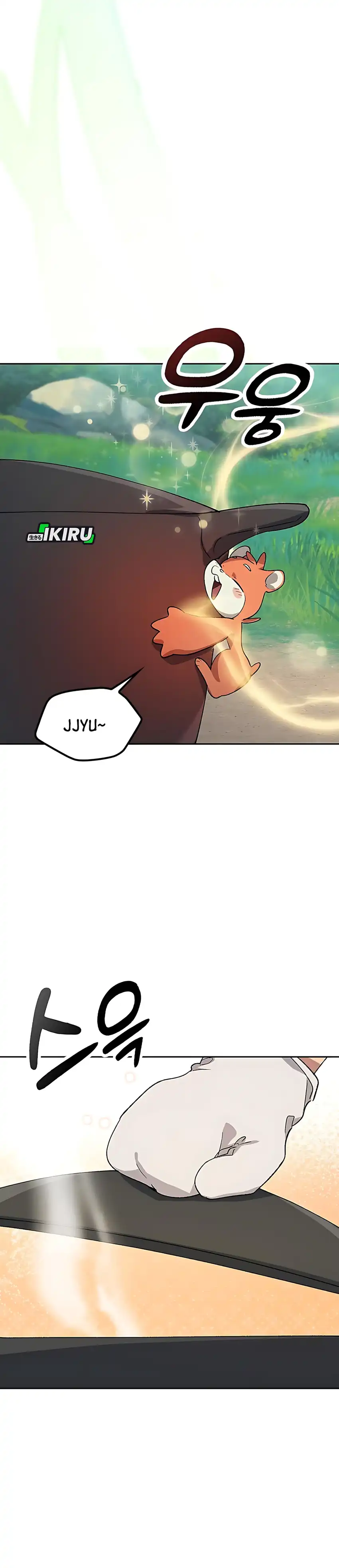 Baca Healing Life Through Camping in Another World - Chapter 85 halaman 34