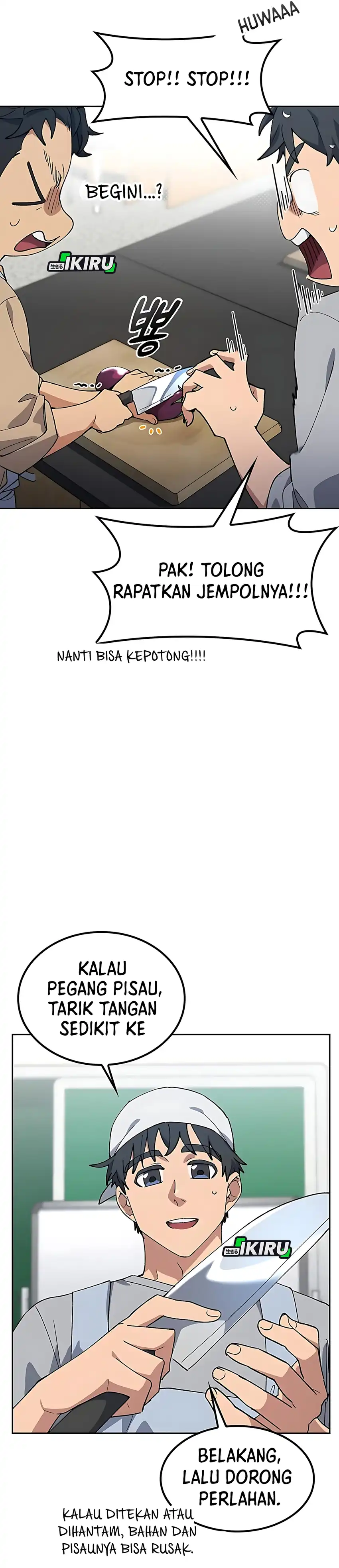 Baca Healing Life Through Camping in Another World - Chapter 85 halaman 5