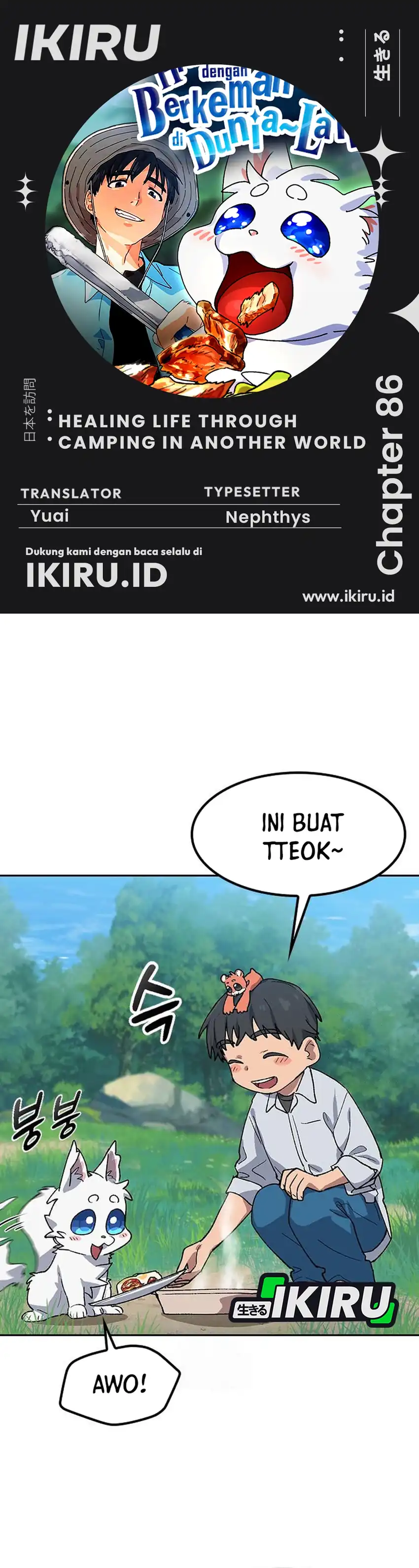 Baca Healing Life Through Camping in Another World - Chapter 86 halaman 1