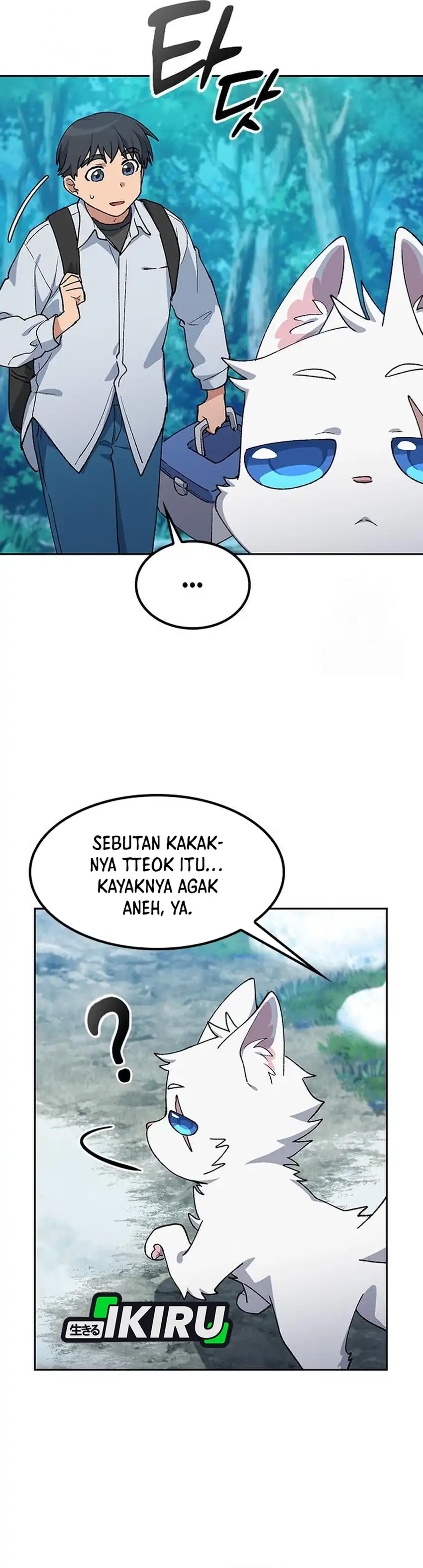 Baca Healing Life Through Camping in Another World - Chapter 86 halaman 12