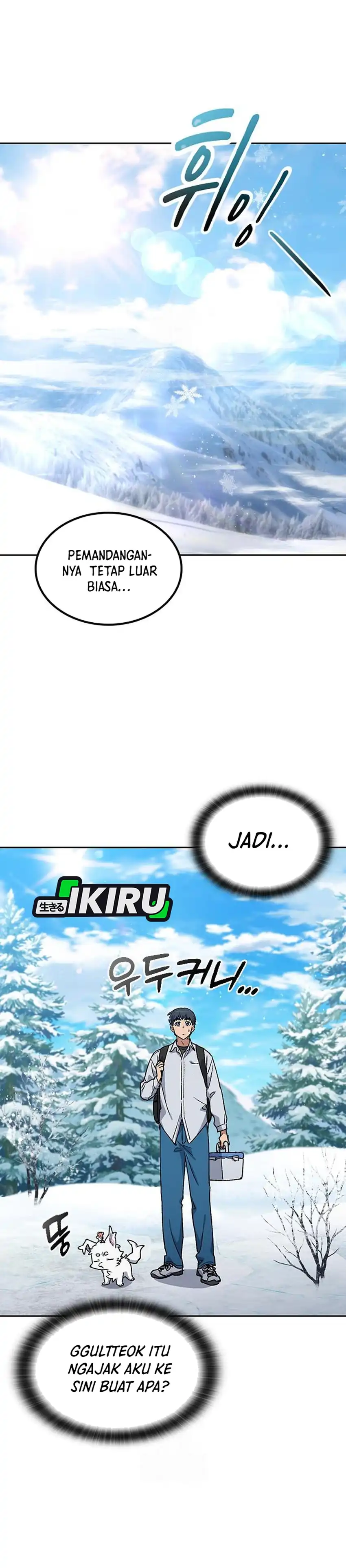 Baca Healing Life Through Camping in Another World - Chapter 86 halaman 16