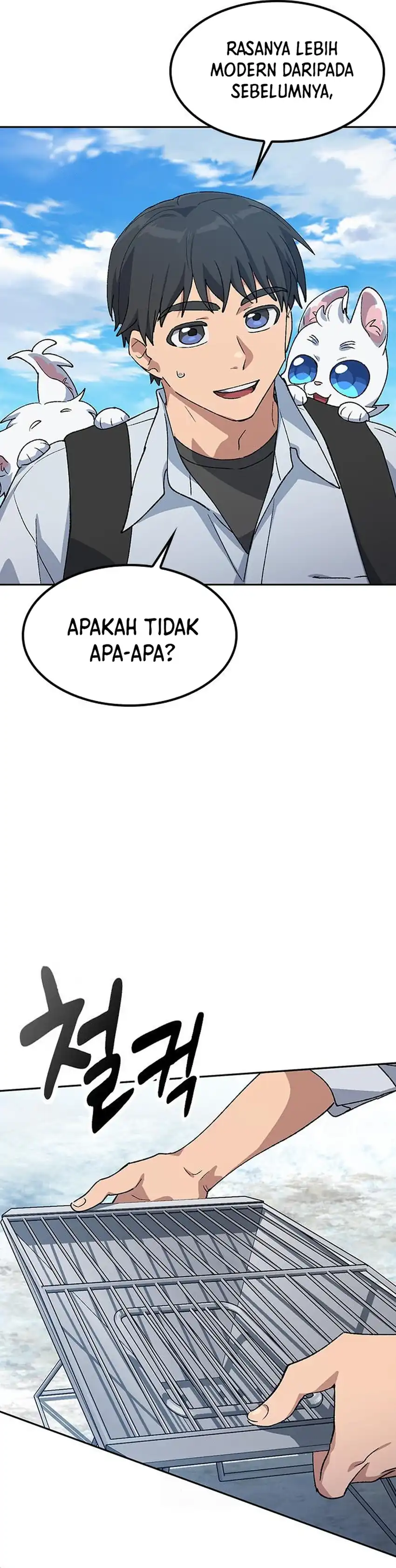 Baca Healing Life Through Camping in Another World - Chapter 86 halaman 27