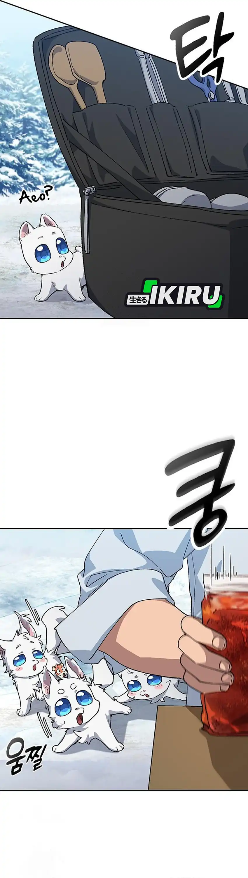 Baca Healing Life Through Camping in Another World - Chapter 86 halaman 28