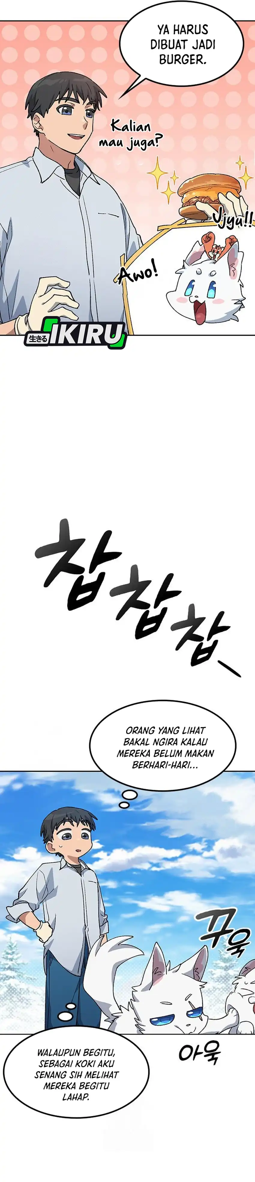 Baca Healing Life Through Camping in Another World - Chapter 86 halaman 37