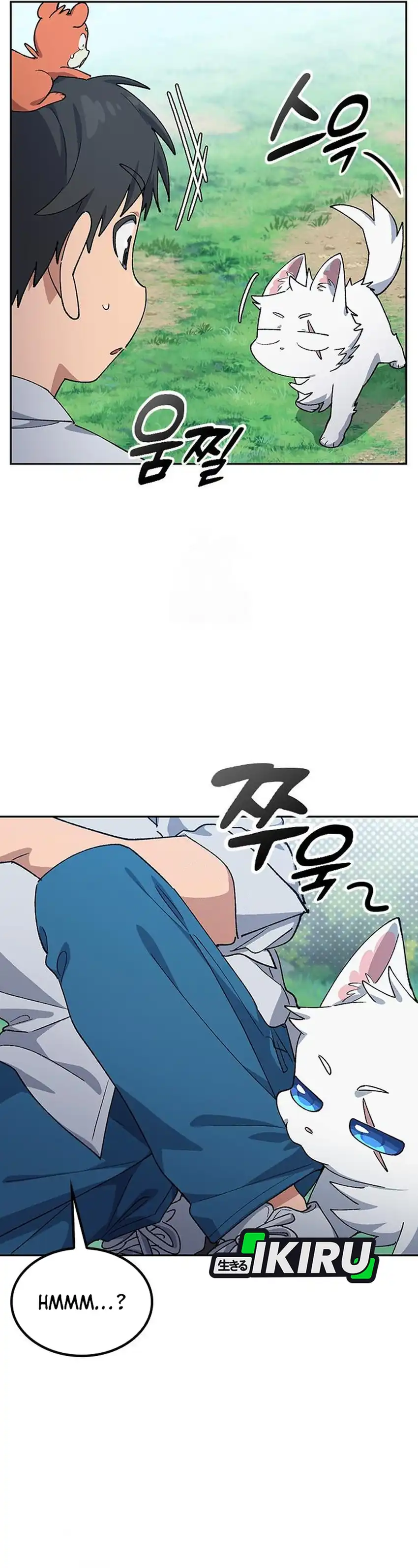 Baca Healing Life Through Camping in Another World - Chapter 86 halaman 5