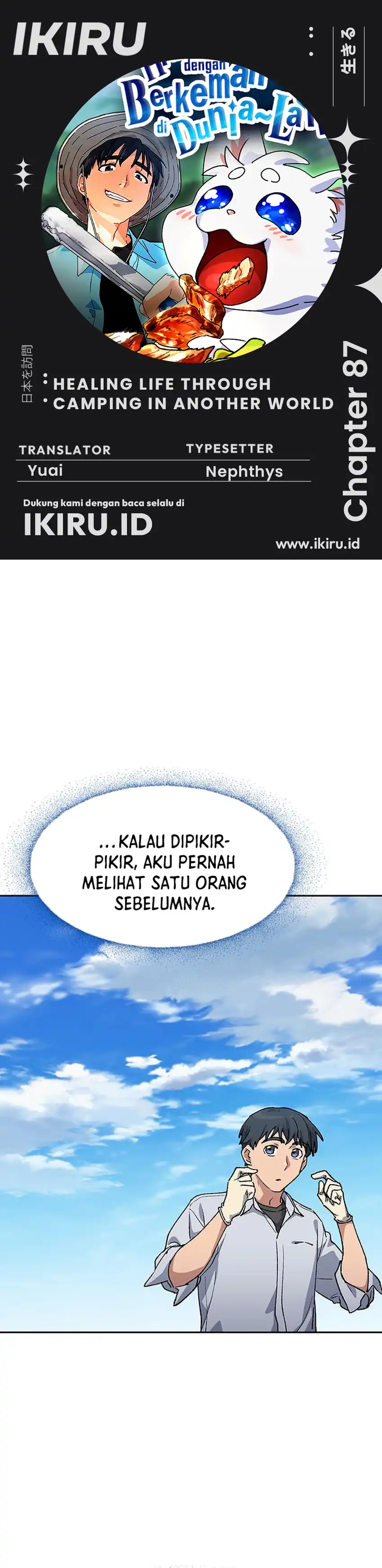 Baca Healing Life Through Camping in Another World - Chapter 87 halaman 1