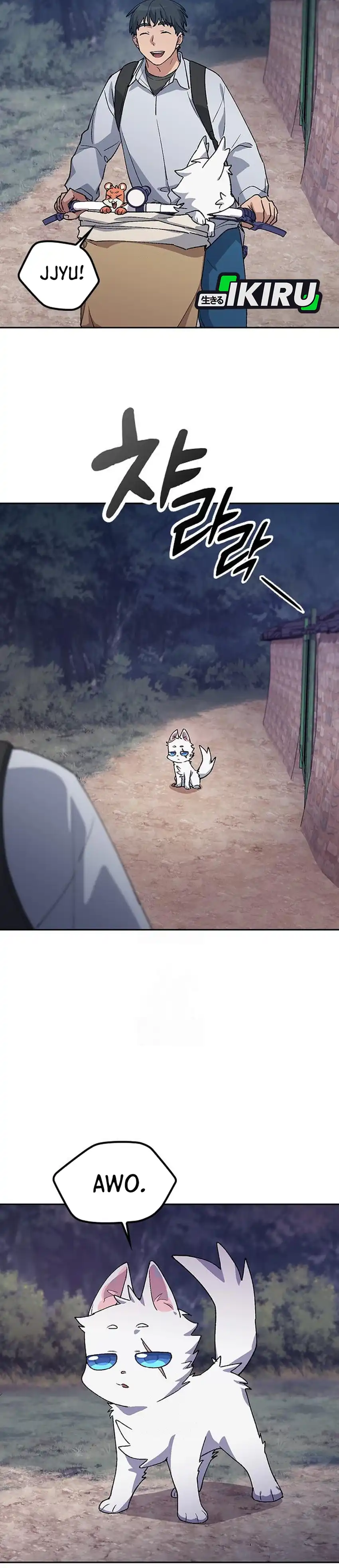 Baca Healing Life Through Camping in Another World - Chapter 87 halaman 15