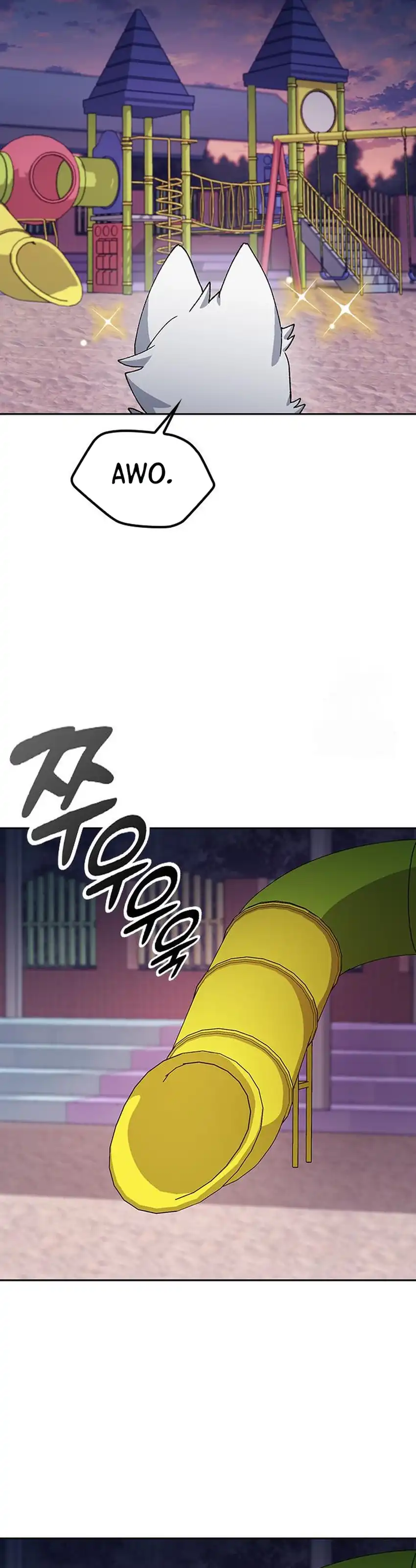 Baca Healing Life Through Camping in Another World - Chapter 87 halaman 24