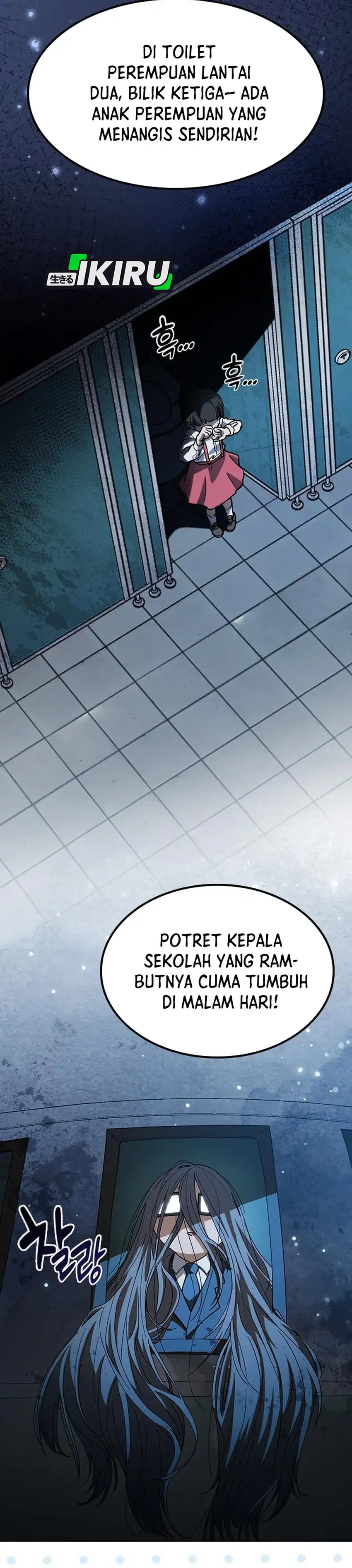 Baca Healing Life Through Camping in Another World - Chapter 87 halaman 31