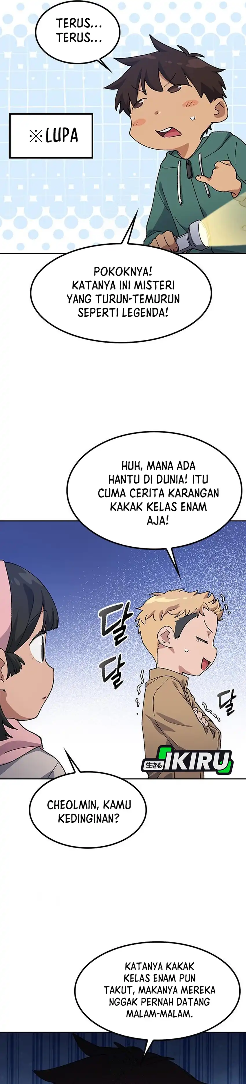 Baca Healing Life Through Camping in Another World - Chapter 87 halaman 32
