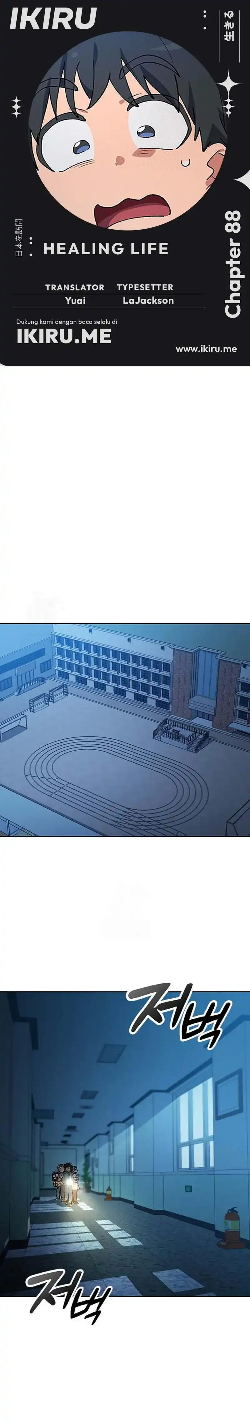 Baca Healing Life Through Camping in Another World - Chapter 88 halaman 1