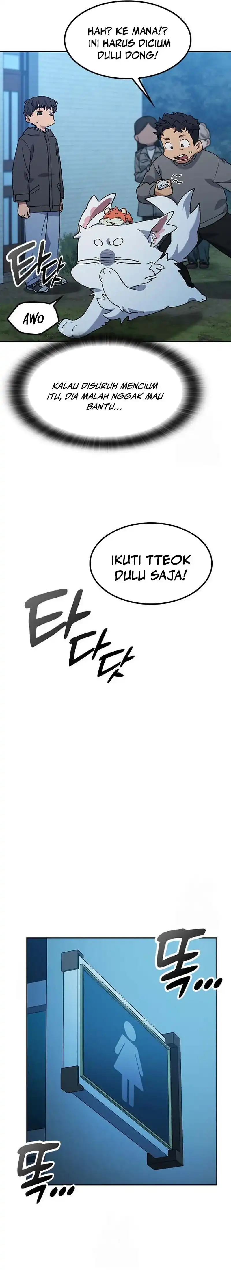 Baca Healing Life Through Camping in Another World - Chapter 88 halaman 10