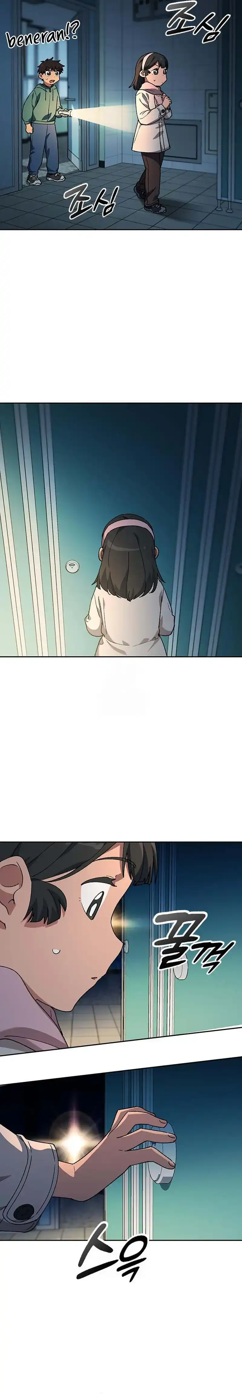 Baca Healing Life Through Camping in Another World - Chapter 88 halaman 14