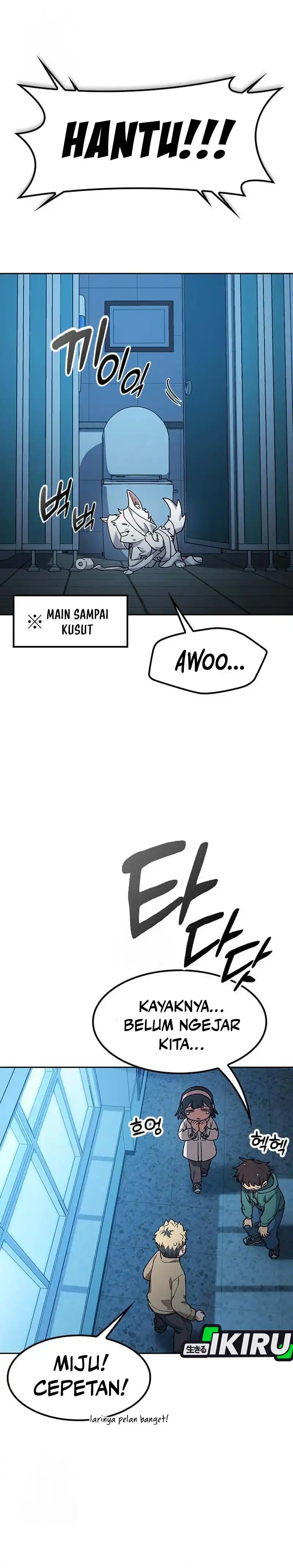 Baca Healing Life Through Camping in Another World - Chapter 88 halaman 17