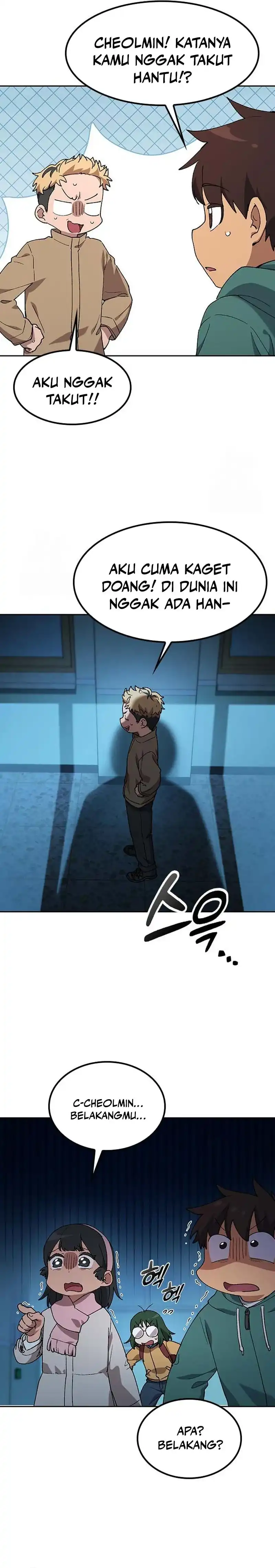 Baca Healing Life Through Camping in Another World - Chapter 88 halaman 18