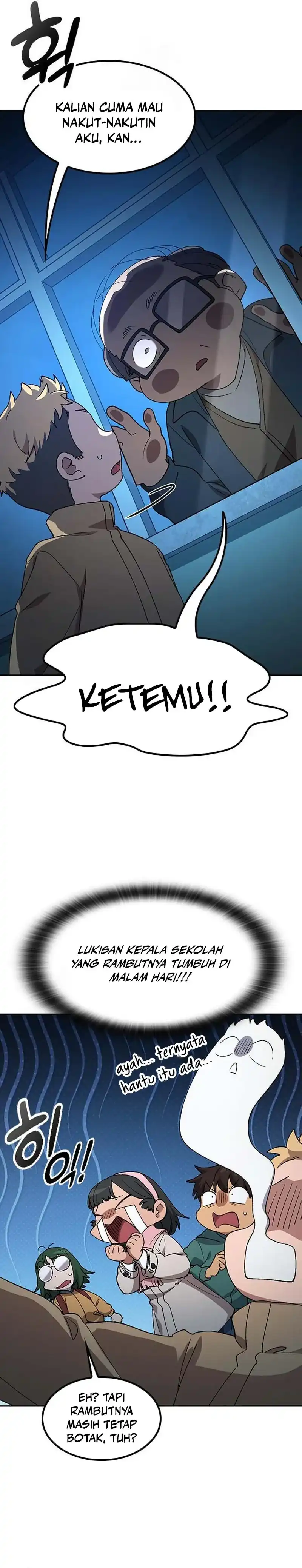 Baca Healing Life Through Camping in Another World - Chapter 88 halaman 19