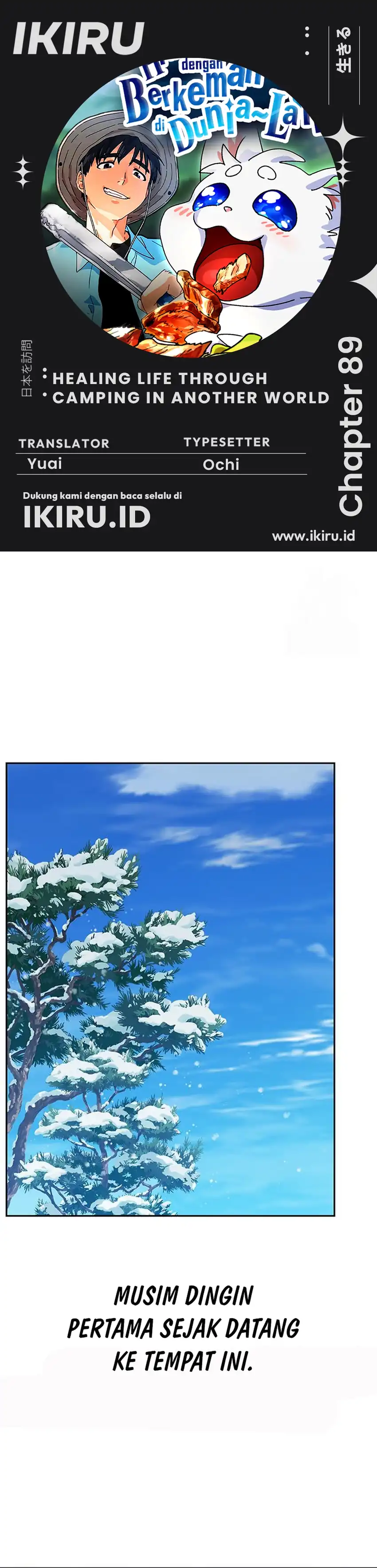 Baca Healing Life Through Camping in Another World - Chapter 89 halaman 1