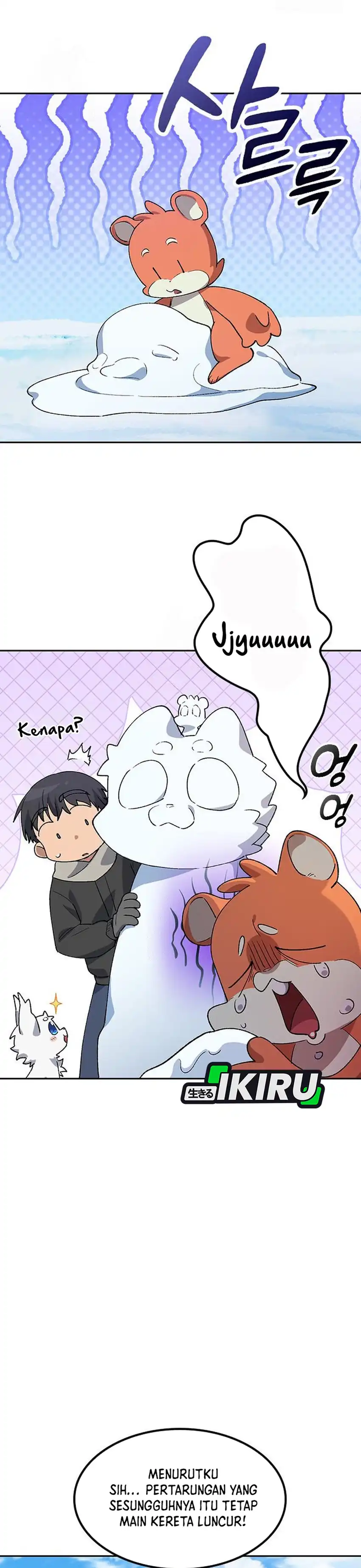 Baca Healing Life Through Camping in Another World - Chapter 89 halaman 16