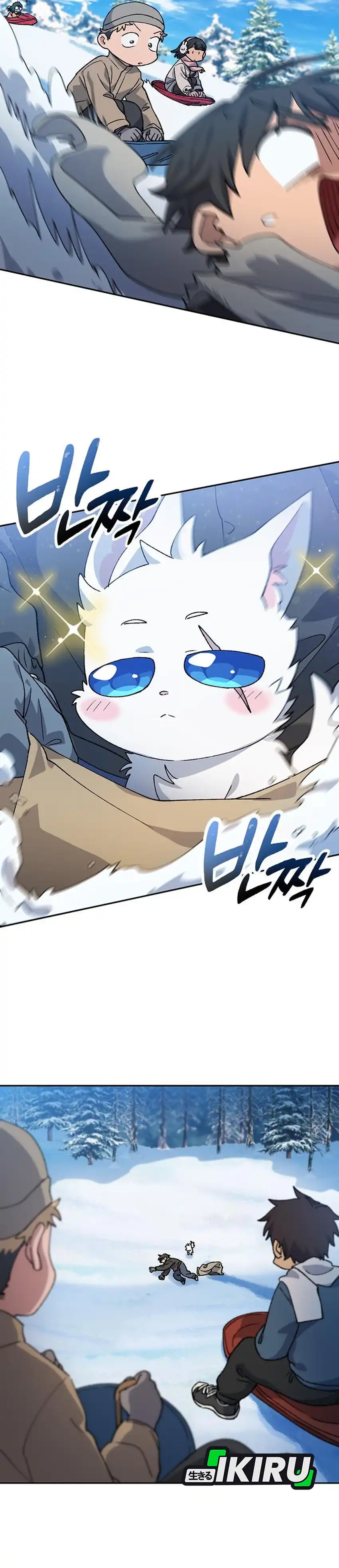 Baca Healing Life Through Camping in Another World - Chapter 89 halaman 24