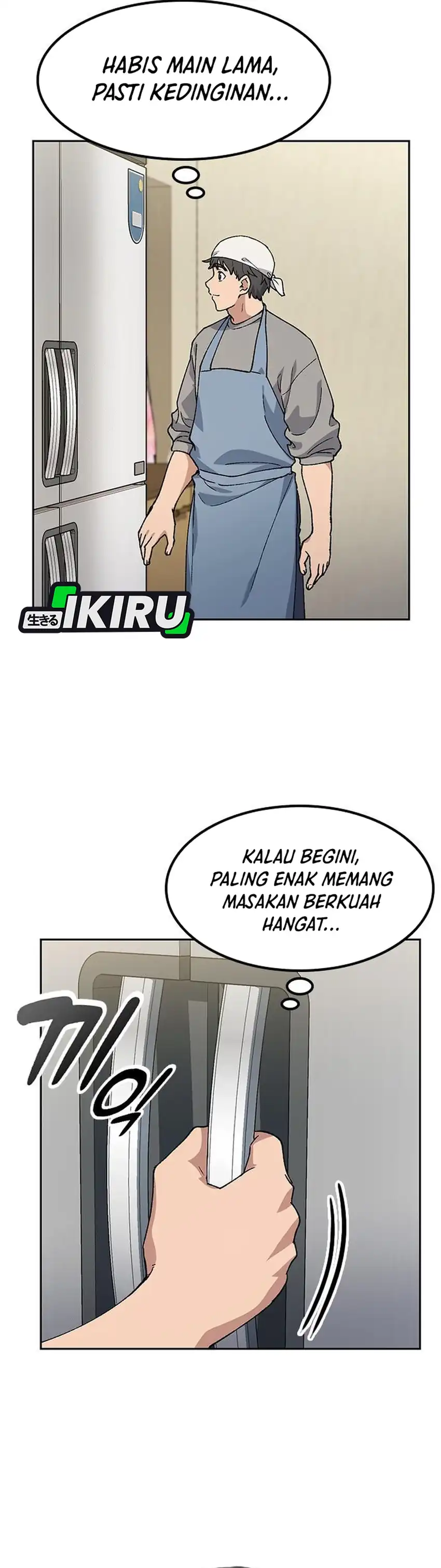 Baca Healing Life Through Camping in Another World - Chapter 89 halaman 36