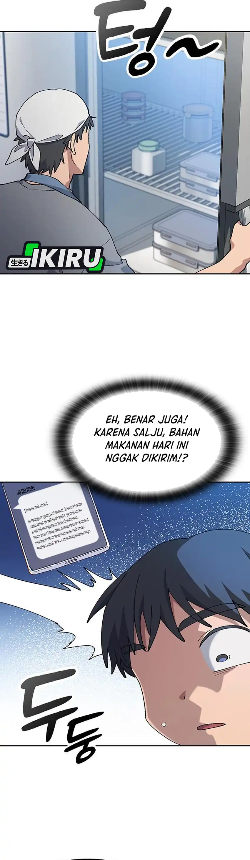 Baca Healing Life Through Camping in Another World - Chapter 89 halaman 37