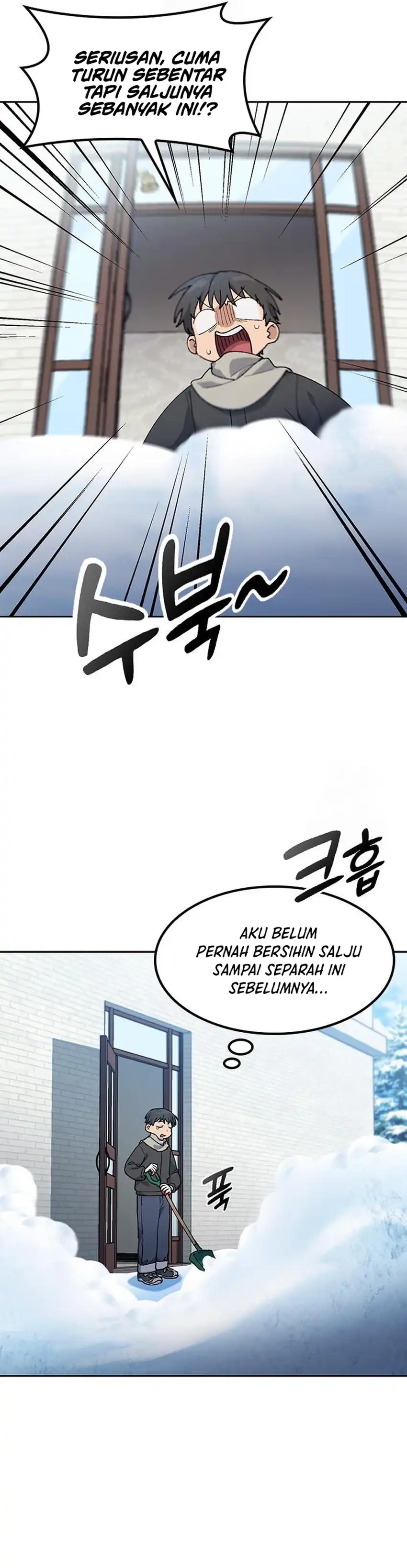 Baca Healing Life Through Camping in Another World - Chapter 89 halaman 7