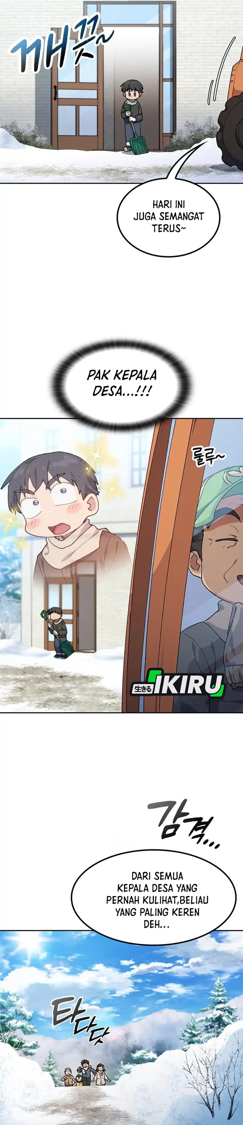 Baca Healing Life Through Camping in Another World - Chapter 89 halaman 9