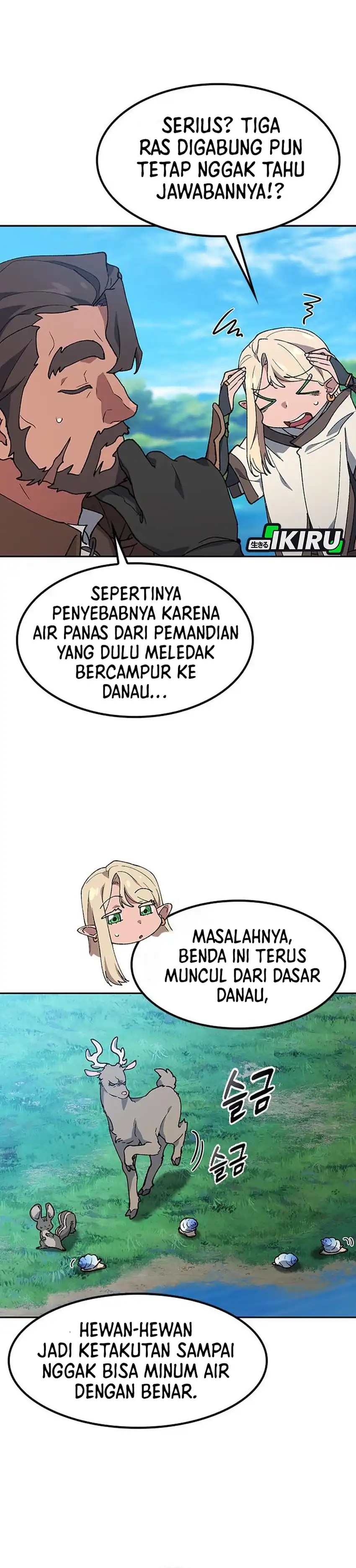 Baca Healing Life Through Camping in Another World - Chapter 94 halaman 11