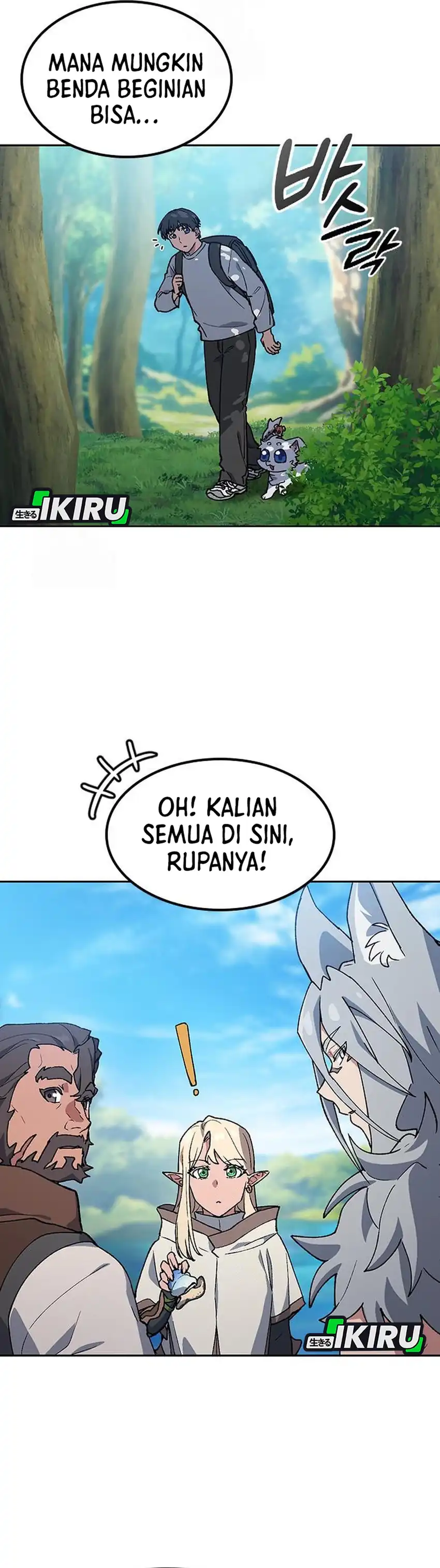 Baca Healing Life Through Camping in Another World - Chapter 94 halaman 14