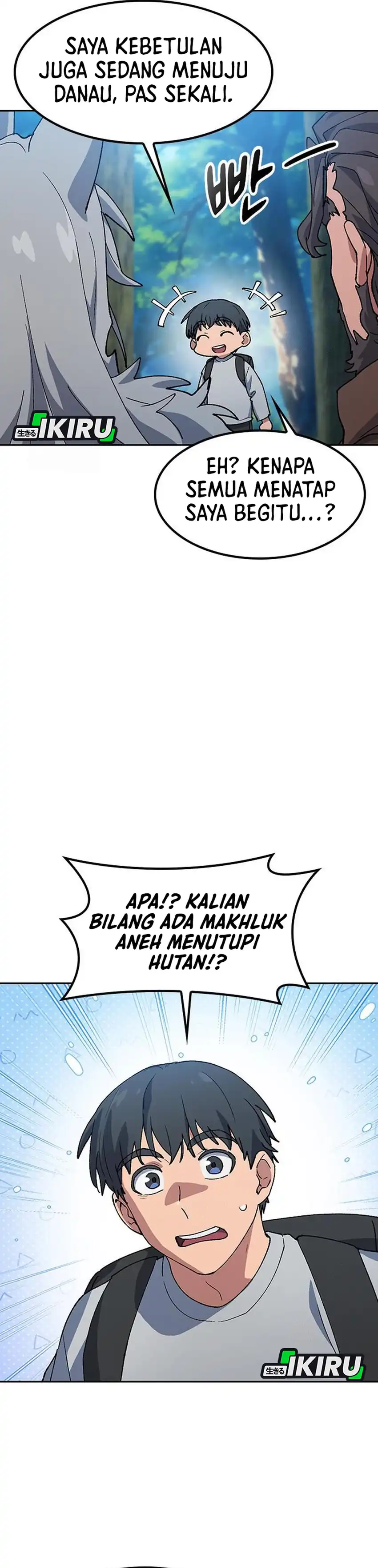 Baca Healing Life Through Camping in Another World - Chapter 94 halaman 15