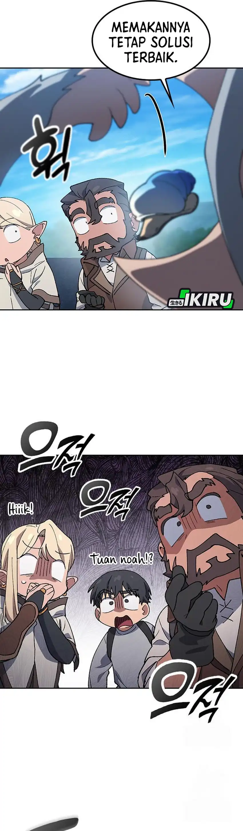 Baca Healing Life Through Camping in Another World - Chapter 94 halaman 19