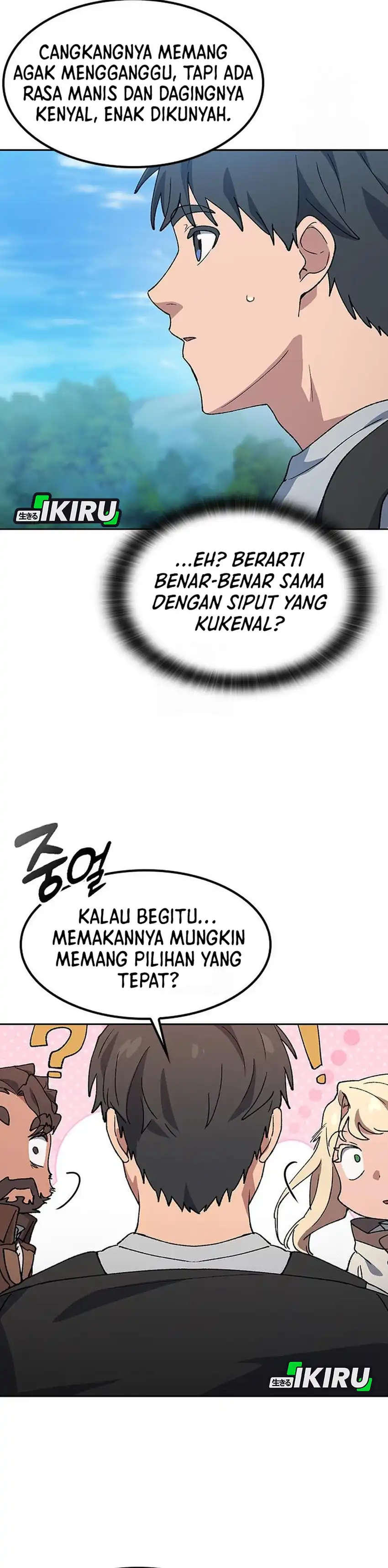 Baca Healing Life Through Camping in Another World - Chapter 94 halaman 21