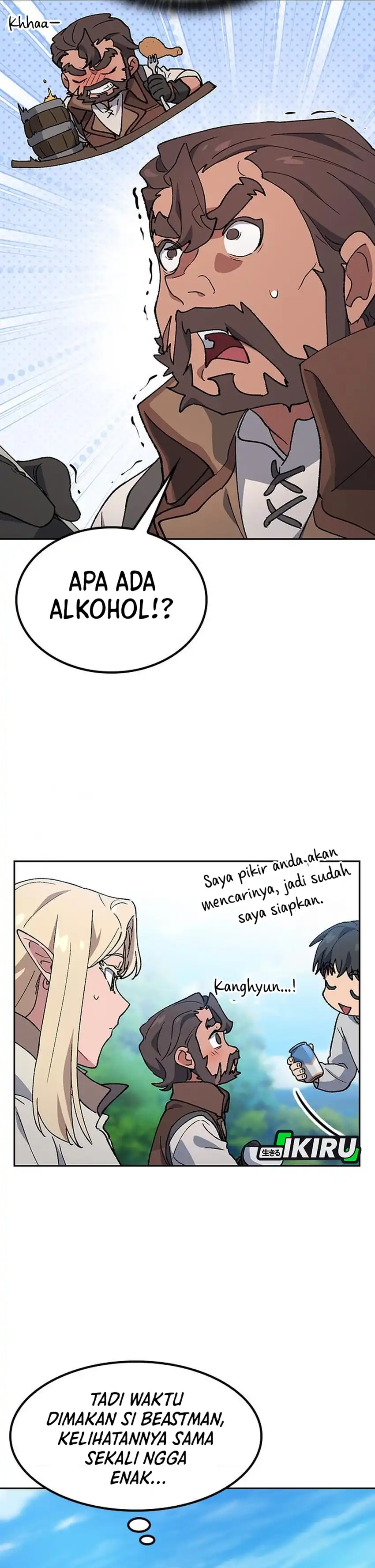 Baca Healing Life Through Camping in Another World - Chapter 94 halaman 31