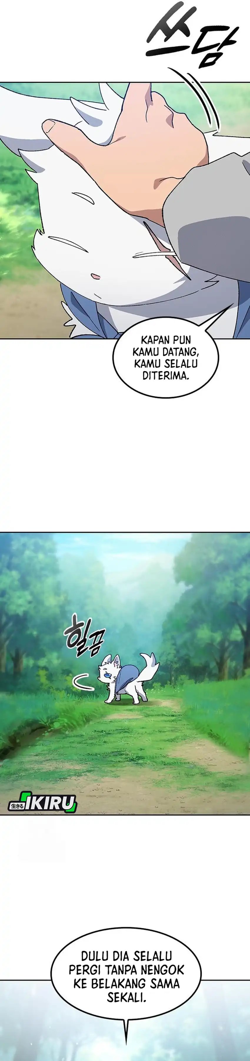 Baca Healing Life Through Camping in Another World - Chapter 94 halaman 4