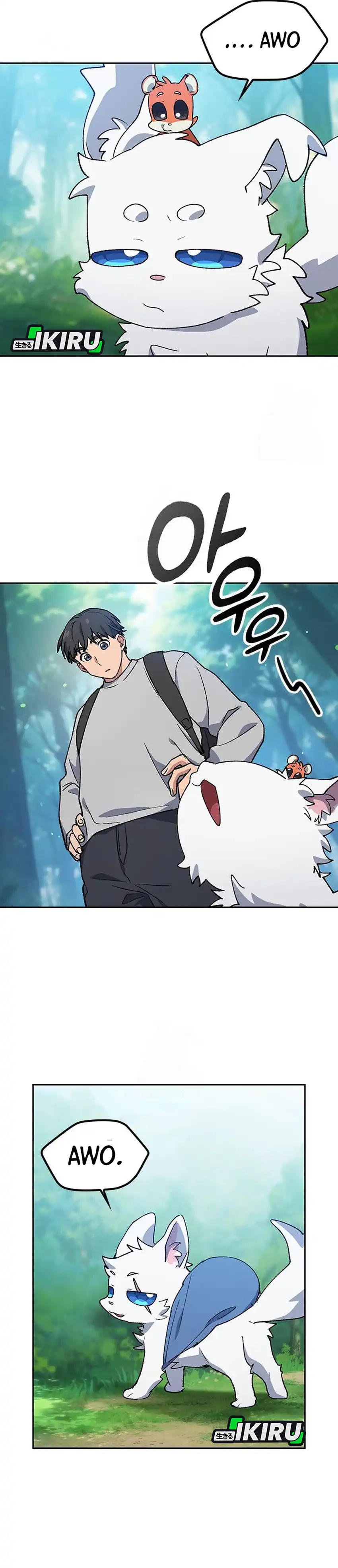 Baca Healing Life Through Camping in Another World - Chapter 94 halaman 6