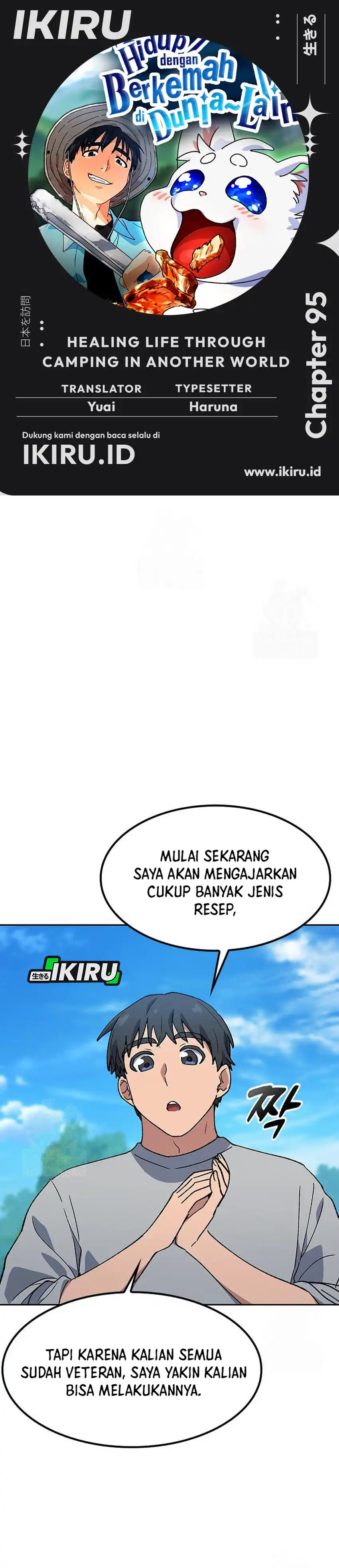 Baca Healing Life Through Camping in Another World - Chapter 95 halaman 1