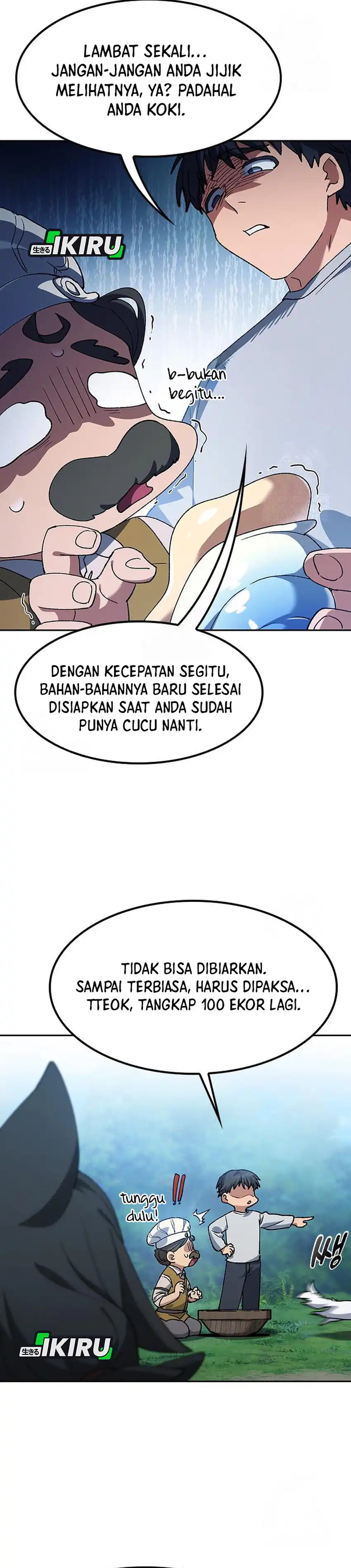 Baca Healing Life Through Camping in Another World - Chapter 95 halaman 12